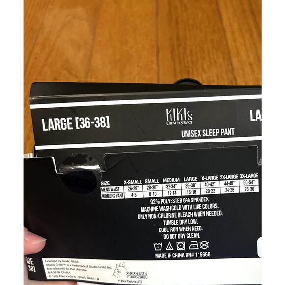 Hot Topic Kiki's Delivery Service Unisex Sleep Pants Size Large 36-38 Purple NWT - Picture 4 of 6